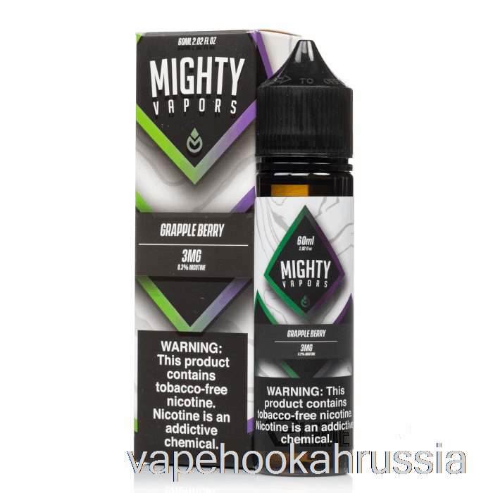 сок для вейпа Grapplebery - могучие пары - 60мл 0мг